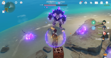 Genshin Impact - Thunderhelm Lawachurl - Electro Crystals