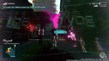 Tower Records Shibuya - Review - Pig Noise Symbol