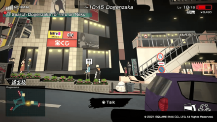 NEO TWEWY WK2DAY2 (12).png