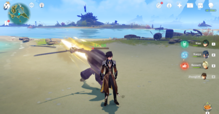 Genshin Impact - Nobushi Kikouban - Forward Slash