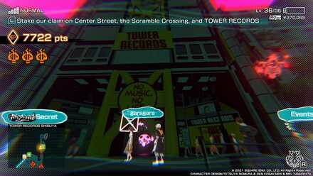 Tower Records Shibuya (Main Entrance) - Pig Noise Symbol