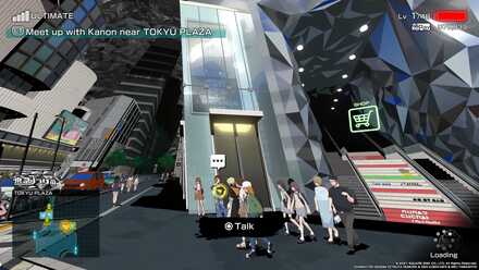 NEO TWEWY Week 3 Day 1 - Talk to Kanon.jpg