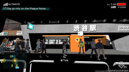 NEO TWEWY Week 3 Day 1-Shibuya Hikarie.jpg