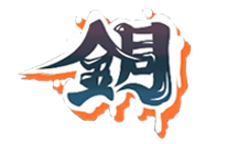 NEO TWEWY Hunter Graffiti