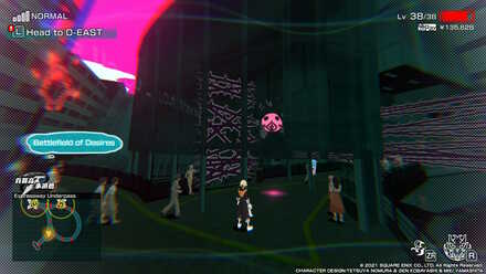 Expressway Underpass - Pig Noise Symbol