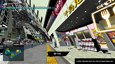 Interact with Maito.png