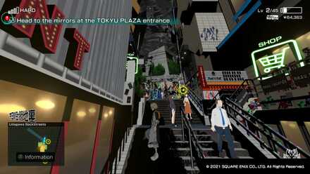 Udagawa Backstreets.jpg