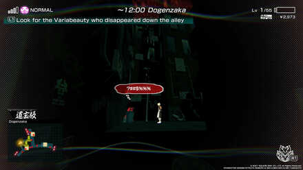 NEO TWEWY W3D3 - 5.jpg