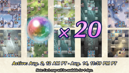 Celebratory Reward Maps Fire Emblem Heroes