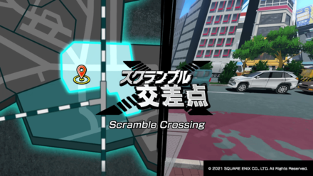 NEO TWEWY - 02 Scramble Crossing.png