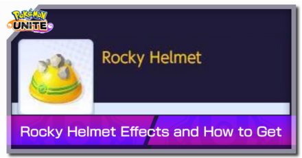 Held Item - Rocky Helmet Banner