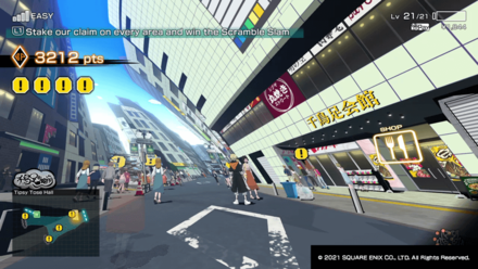 NEO TWEWY - 03 Tipsy Tose Hall.png