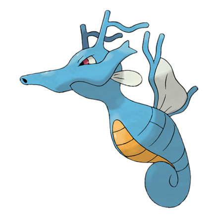 Suicune, Wiki Pokédex