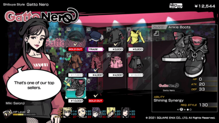 NEO TWEWY - 04 Gatto Nero.png