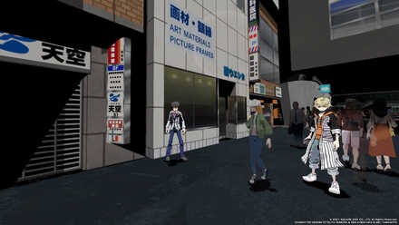 NEO TWEWY W3D5 - 2.jpg