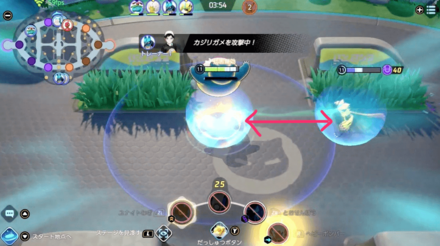 Buddy Barrier Test - Range (2)