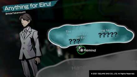 Remind Hide Takenouchi.jpg