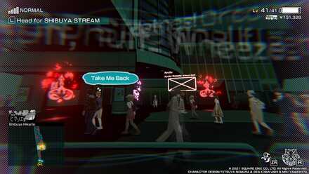 Shibuya Hikarie - Pig Noise Symbol