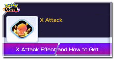 Battle Item - X Attack Banner.png