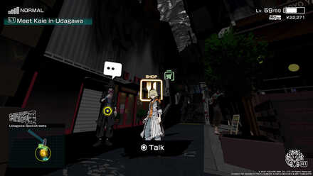 NEO TWEWY W3D7 -6.jpg