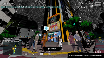 MKN Standing Near Tower Records Building.png