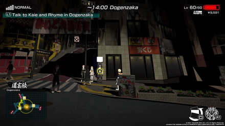 NEO TWEWY W3D7 -32.jpg