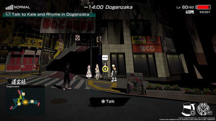 NEO TWEWY W3D7 -26.jpg