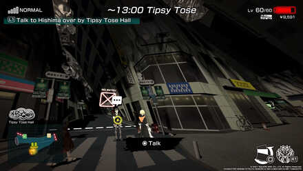 NEO TWEWY W3D7 -31.jpg