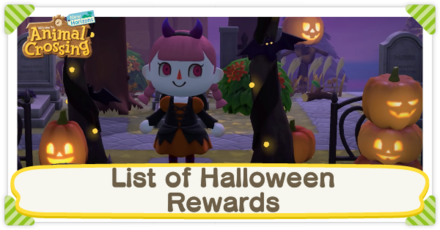 animal crossing halloween 2021 list