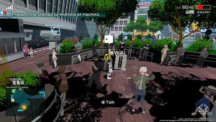 NEO TWEWY Another Day - 9.jpg