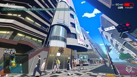 NEO TWEWY Another Day - 7.jpg