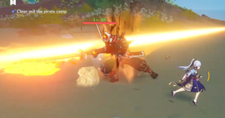 Genshin - Kairagi Fiery Might - Forward Thrust