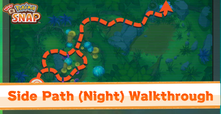 Side Path Night Walkthrough.png