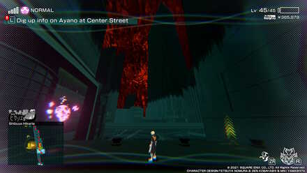 Shibuya Hikarie - Pig Noise Symbol