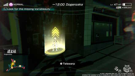 Dogenzaka - Telewarp