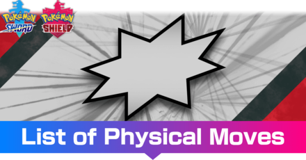 List of Physical Moves