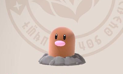 Diglett