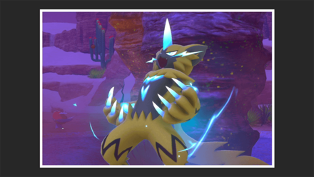 Illusion of the Badlands