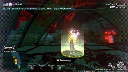 Miyashita Park - Pig Noise Symbol