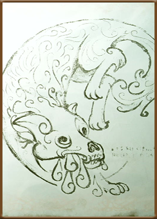 Poison Wolf Bestiary Entry