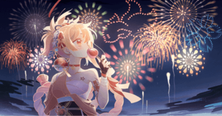 Genshin - Torii Gate Photo Memory