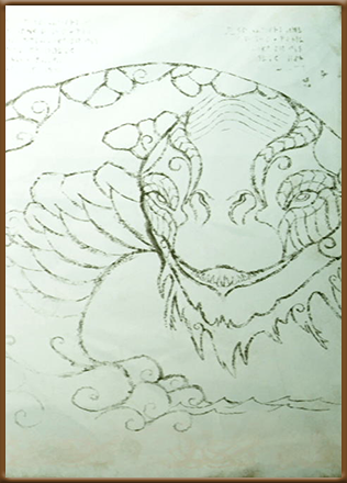 World Serpent Bestiary Entry