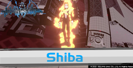 Shiba Boss Battle Guide Banner.png
