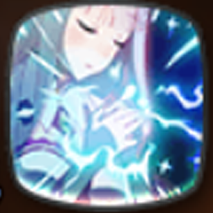 Divine Protection of the Great Spirit