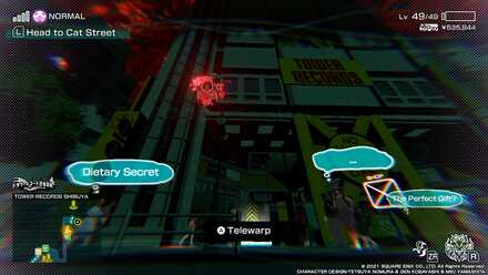 Tower Records Shibuya - Telewarp (Tower Records)