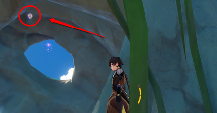 Genshin Impact - Temaria Game - Serpent Head Location 3