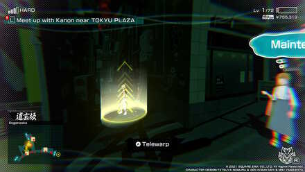 NEO TWEWY Telewarp Dogenzaka