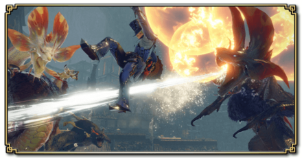 Rampage: Enchanting Parade