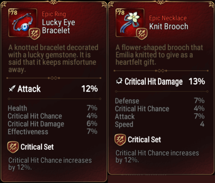 Guests from Another World Key Rewards.png