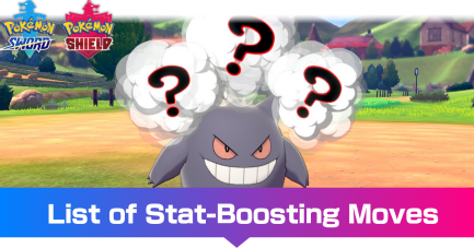 10 Pokémon With Surprisingly Low Base Stats